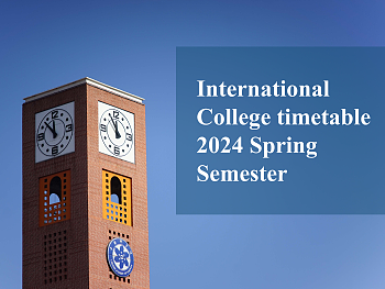 International College timetable 2024 Spring Semester